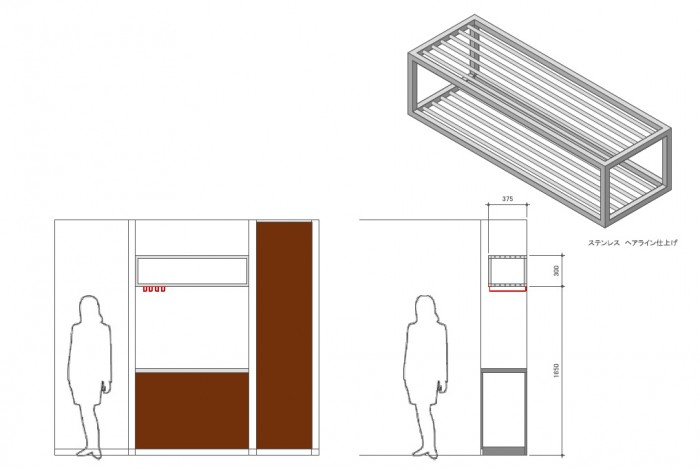 特注パイプラック&グラスホルダーで見せる収納に 特注パイプラック&グラスホルダーで見せる収納に